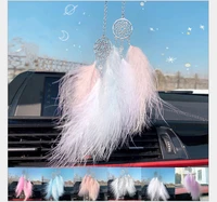 car mini dream catcher accessory interior for girls feather mirror hanging pendant in auto ethnic home decor lucky car ornament