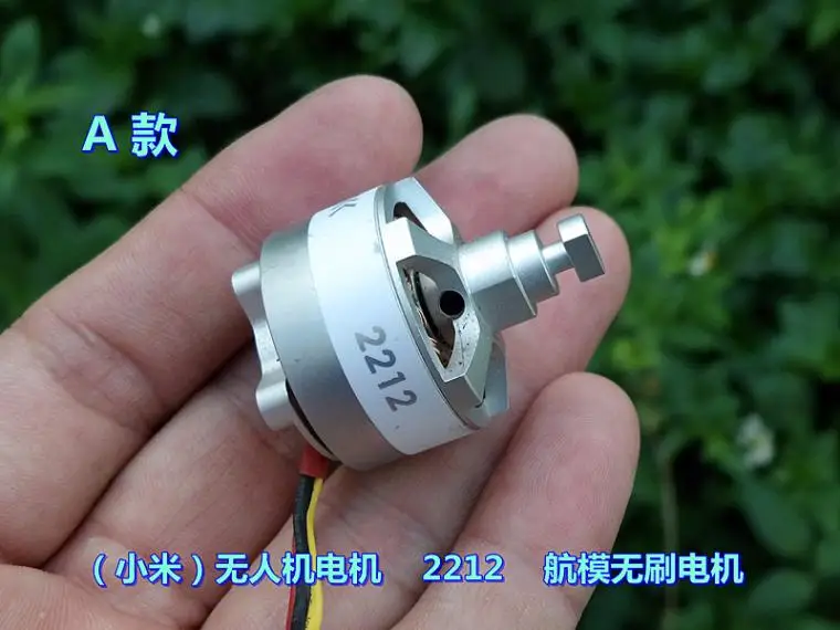 2212 820KV CW CCW бесщеточный двигатель для Xiaomi Mi Дрон 4K версия RC Квадрокоптер запасные части замена ремонт двигателя