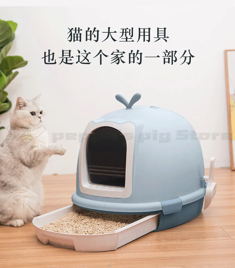 Кошачий песочный горшок закрытый ящик типа кошачий Туалет очень большой кошачий навоз горшок анти-разбрызгивающий и дезодорирующий кошачий песочный горшок товары для кошек