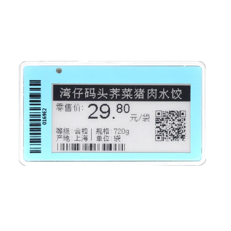 Электронная этикетка с цветным дисплеем для замороженных сред 2 13 дюйма|Счетчики|