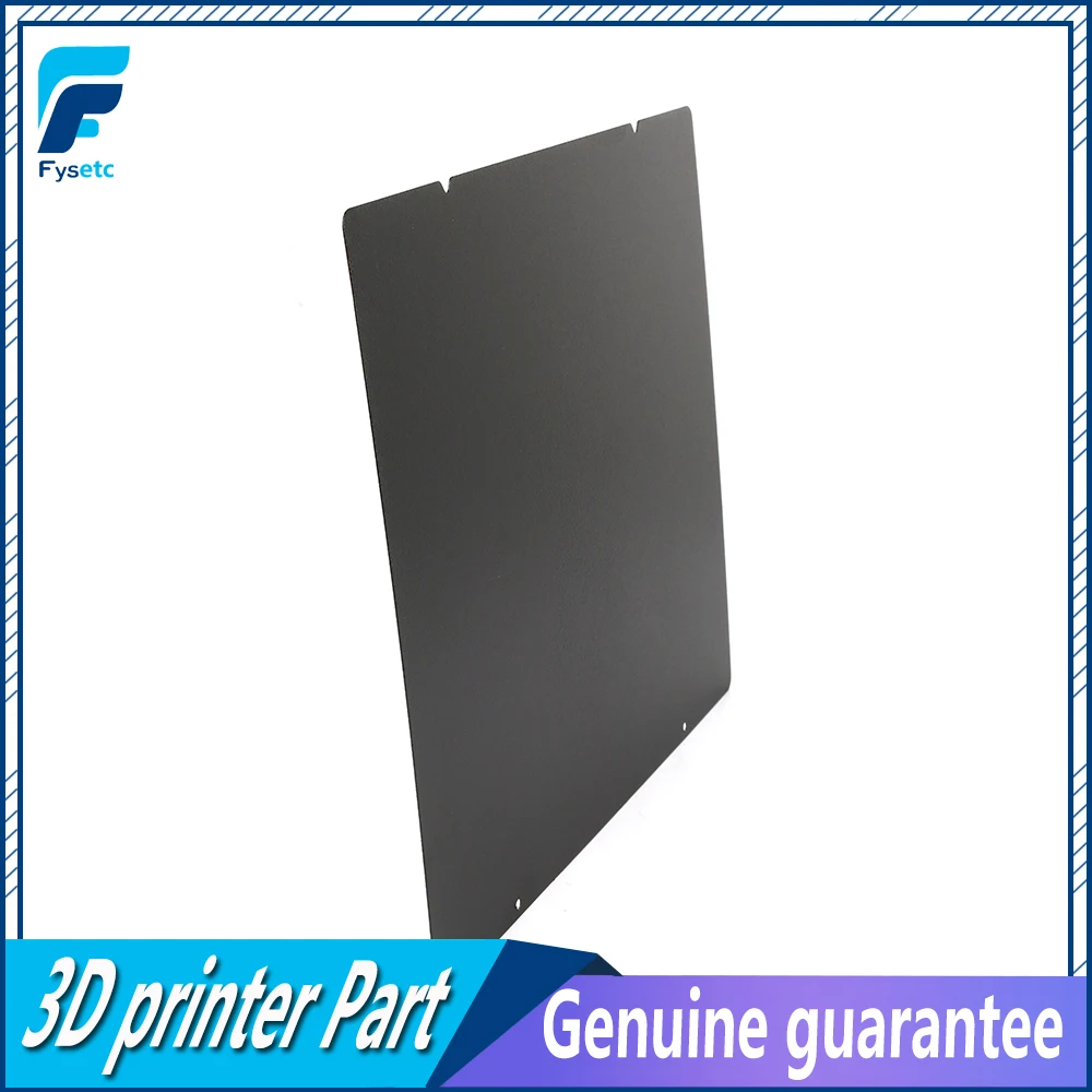 Двухсторонний текстурированный пружинный стальной лист PEI 220/235/300 мм MK52 с