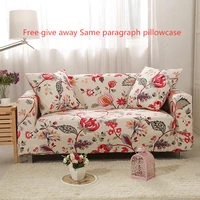 stretch floral printing sofa cover elastic furniture protector slipcovers couch cover 1234 seater sofa covers for living room