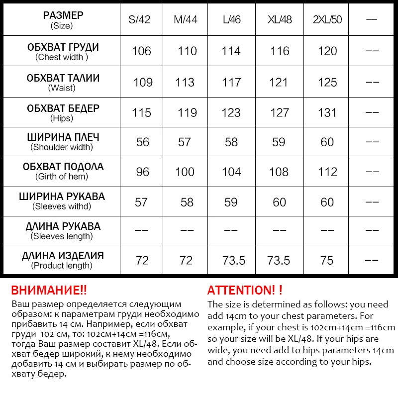 

CINEMORE Winter new collection down jacket women with a fur collar outerwear high quality with a hood winter women coat 9619