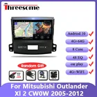 Автомагнитола 2 Din, Android 10, 6 ГБ + 128 ГБ, для Mitsubishi Outlander Xl 2 CW0W 2005-2012, GPS-навигация, мультимедийный видеоплеер с RDS