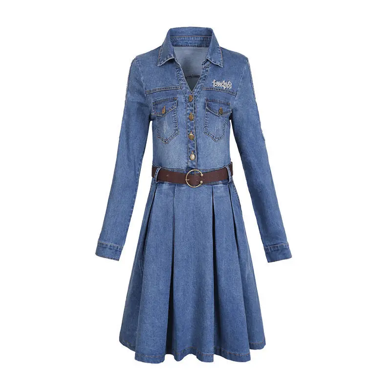 

Denim dress women spring and autumn 2021 new women's waist mid-length casual skirt