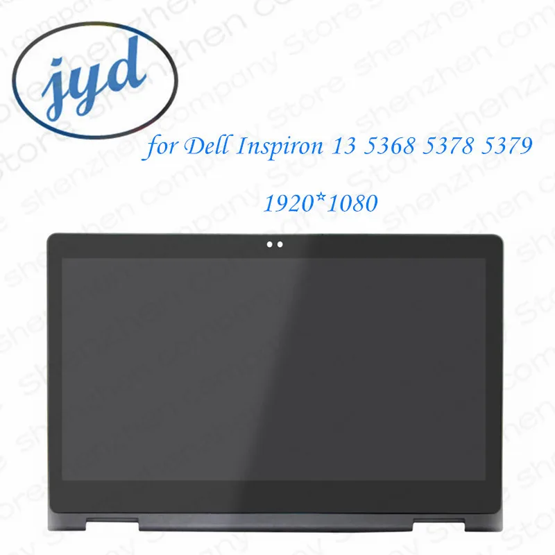 Для DELL Inspiron 13 5368 5378 5379 7378 7368 ЖК дисплей Экран + сенсорный экран дигитайзер в сборе