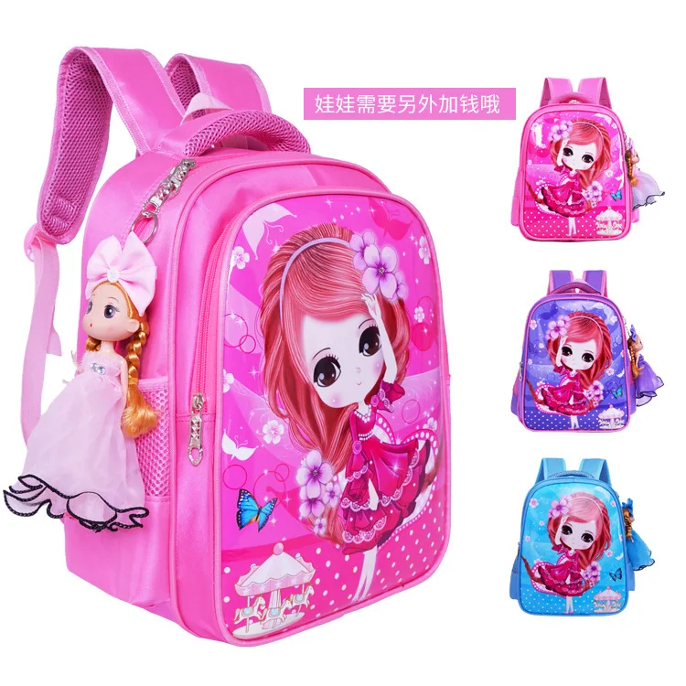 Школьный рюкзак для девочек детский с рисунком корейский милый подарок