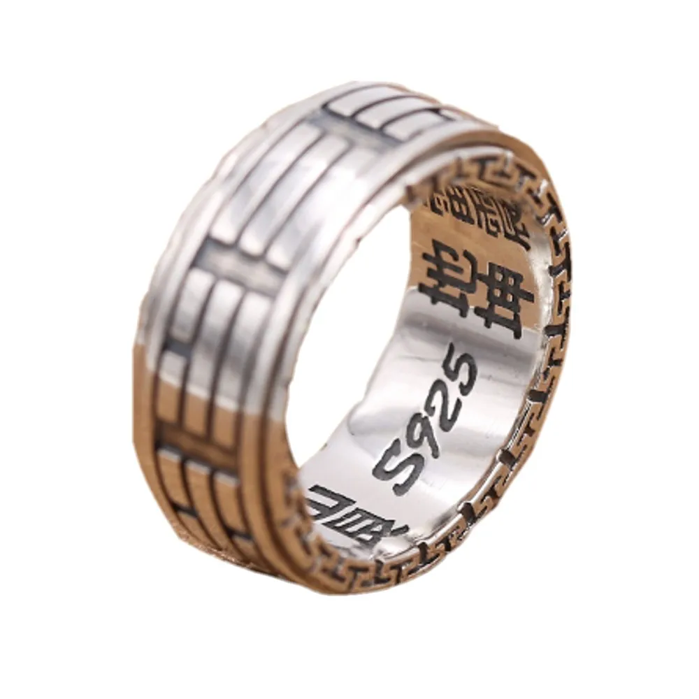 Кольцо мужское из чистого серебра 925 пробы Инь Янь|ring rotating|pure silverring ring |