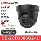 IP-камера Hikvision, 8 Мп, 4K POE, DS-2CD2386G2-IU H.265 +, IP67, инфракрасная, 30 м