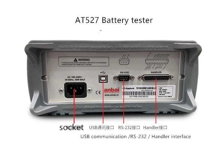 

voltage & resistance measuring instrument AT527L