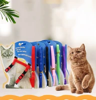 nylon cat harness and leash set pet products for animals adjustable dog traction harness belt rabbit kitten halter puppy collar