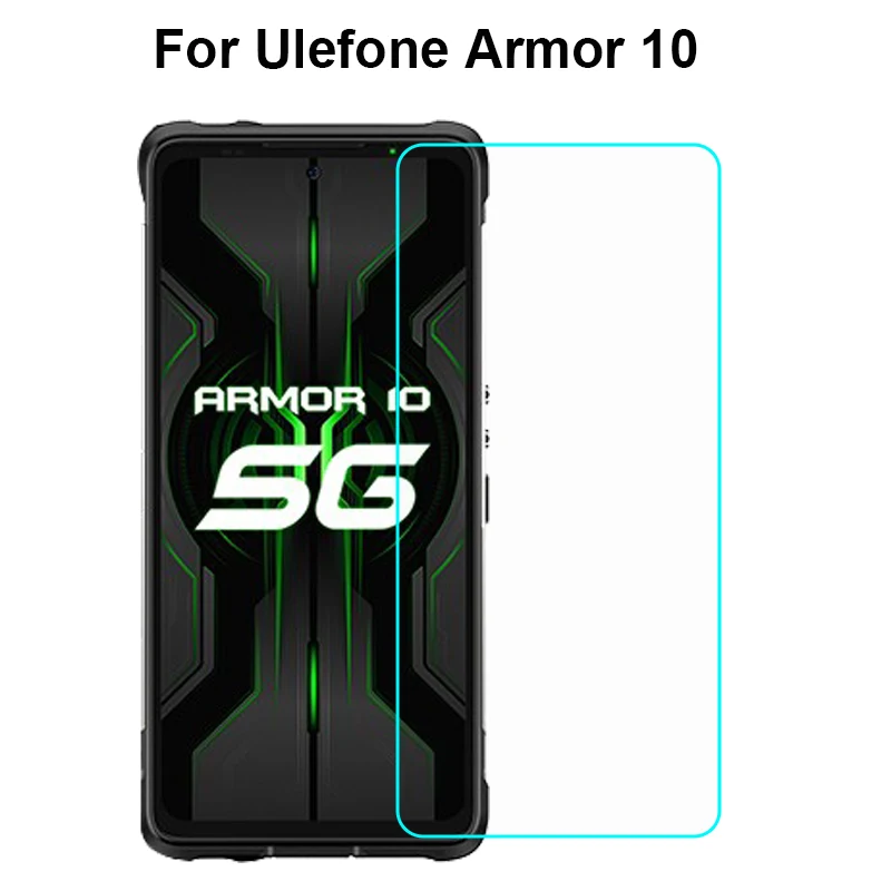 Для Ulefone Armor 10 5G закаленное стекло 9H Высококачественная защита для экрана чехол