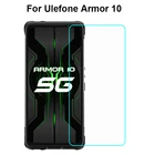Защитное стекло для смартфона Ulefone Armor 10 5G, закаленное, 9H