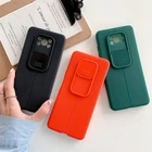 Защитный чехол Lychee с нажимным узором для камеры Xiaomi Poco X3 Pro NFC PocoX3 Силиконовый противоударный чехол Poko Little X 3