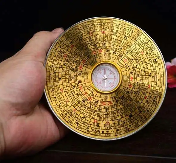

Feng Shui Comprehensive Professional Feng Shui Alloy Stamped Decoration