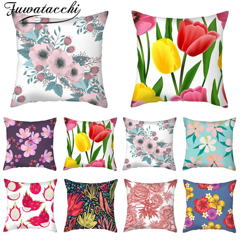 Чехол на подушку с цветными листьями Fuwatacchi Наволочка цветочным рисунком для дома
