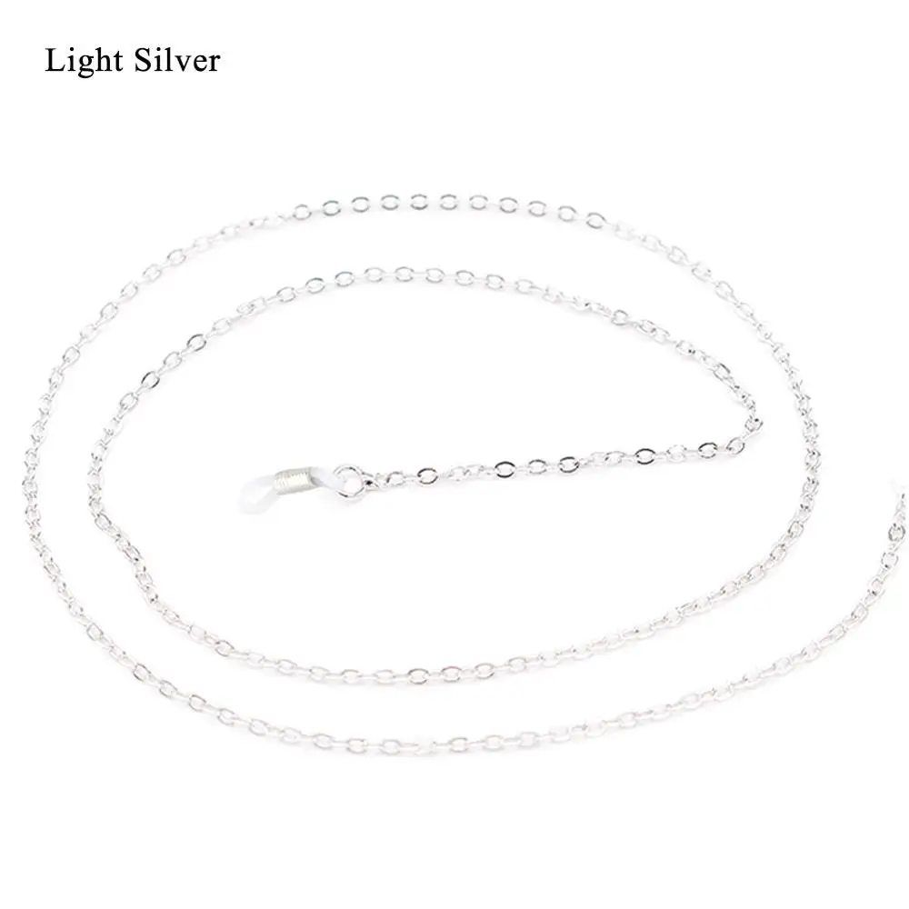 Синий 70cm Elegant Eyeglass Chain Sunglasses Reading Beaded Glasses Chain Eyewear Rope Lanyards Rose Gold Silver Glass Cord Neck Strap - Цвет: Синий
