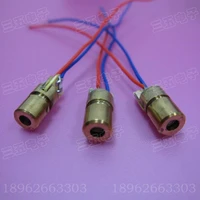 free shipping 3v4 5v5v laser diode tube laser head dot semiconductor red laser diode 5 mw laser tube physics tool