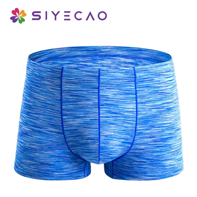 Новые пикантные Для мужчин боксеры шорты Нижнее белье трусы с изображением дома