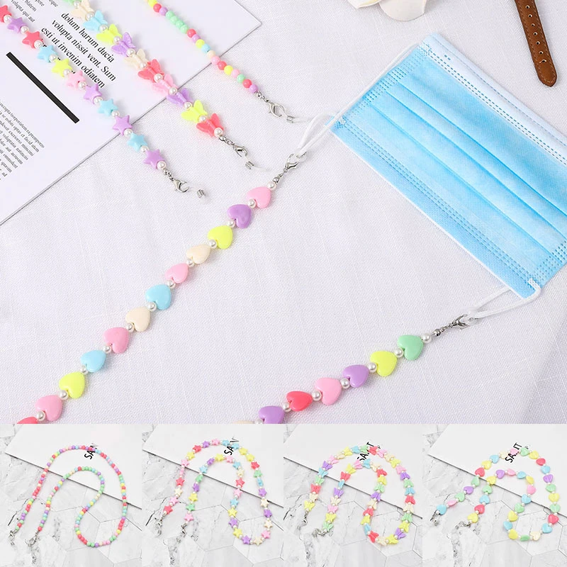 

Anti-lost All-match Glasses Chain Butterfly Glasses Chain Mask Chain Peach Heart Glasses Chain Beautiful Star Glasses Accessary