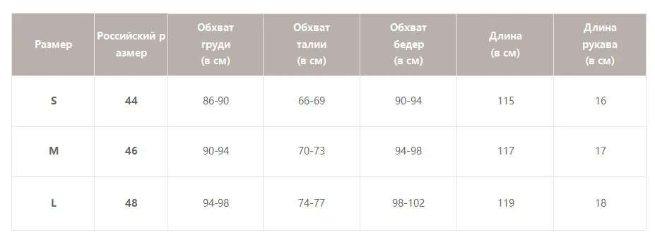 Женское летнее длинное платье Simplee в полоску, пикантное льняное винтажное женское праздничное пляжное платье с открытыми плечами и разрезом