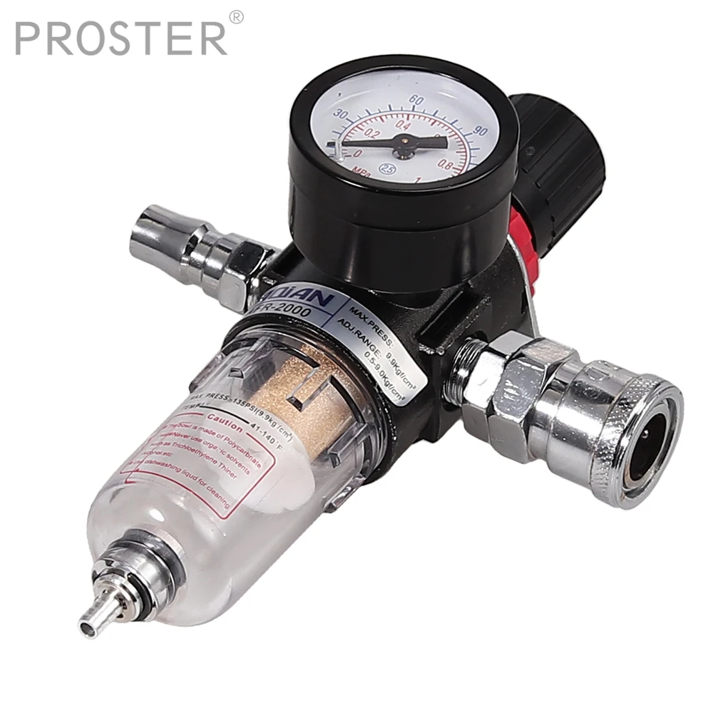 Смазка для компрессора BSP 1/4 дюйма|Пневматические компоненты| |