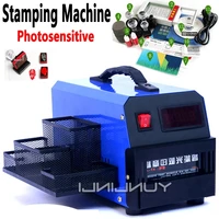 photosensitive stamping machine digital exposure flash lamps small stamp machine for business seals making seal xt j3