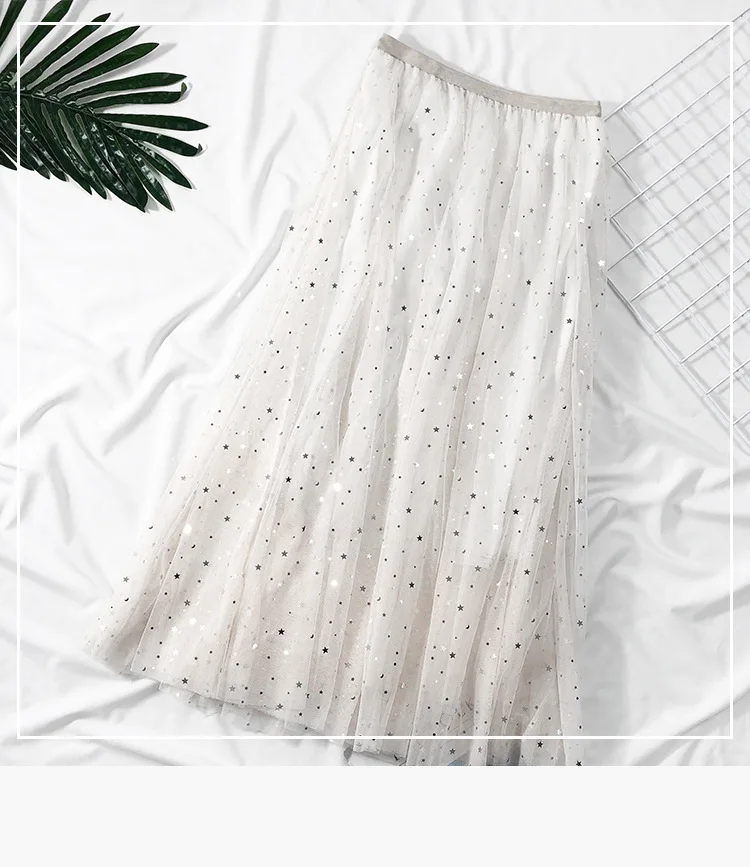 Нижняя юбка в студенческом стиле плиссированная с высокой талией длинная пышная