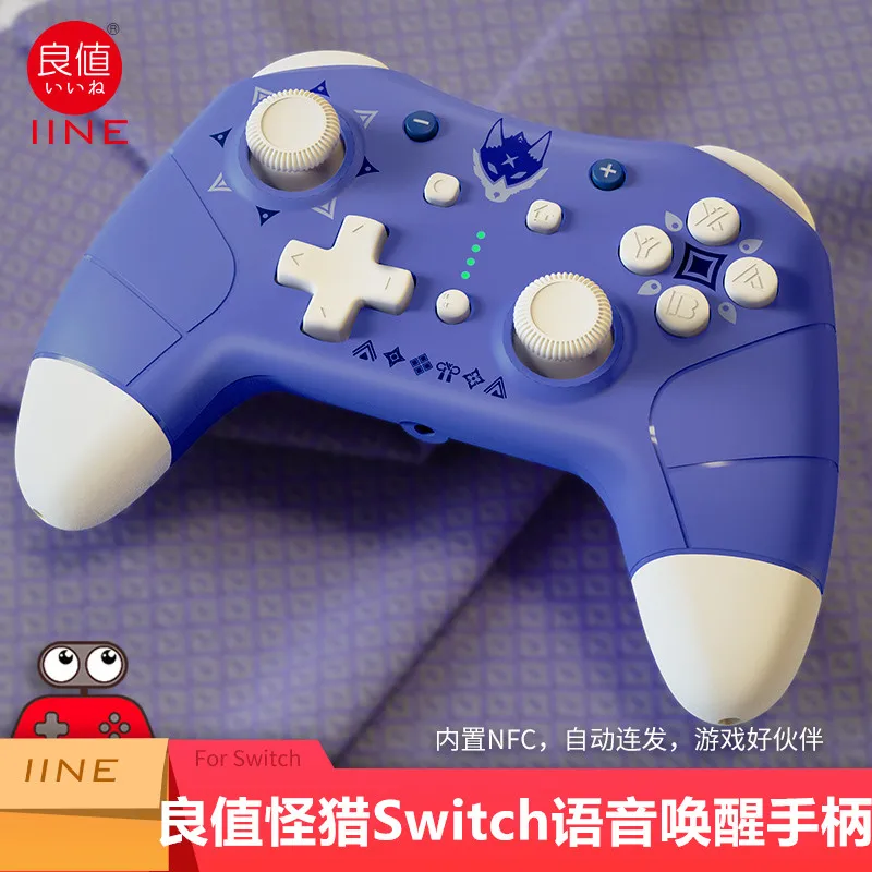 Контроллер IINE для Nintendo Switch Wake-Up и голосовой контроллер Pro с наушниками поддержкой