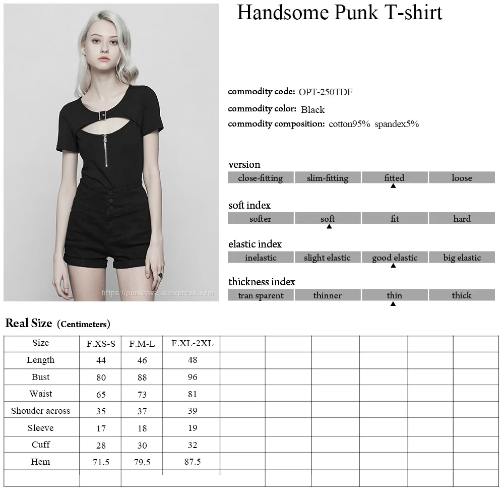 Панк рейв Новая женская обувь в стиле панк Красивый Вязаный черная футболка