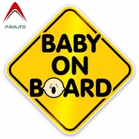 aliauto warning car sticker safety caution sign for high quality cry baby on board lovely waterproof decals vinyl13cm13cm