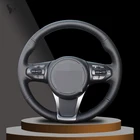 Рука сшитый черный искусственная кожа крышки рулевого колеса для ка Cerato 2005 2006 2007 2008 2009 2010 2011 2012 старый Kia Ceed