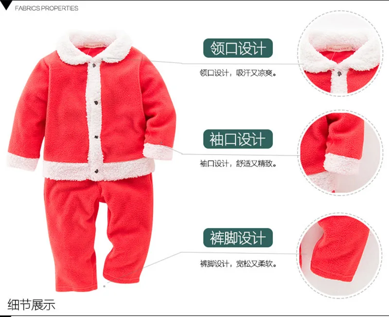 Высококачественный Детский костюм Санта Клауса для косплея мальчиков и девочек