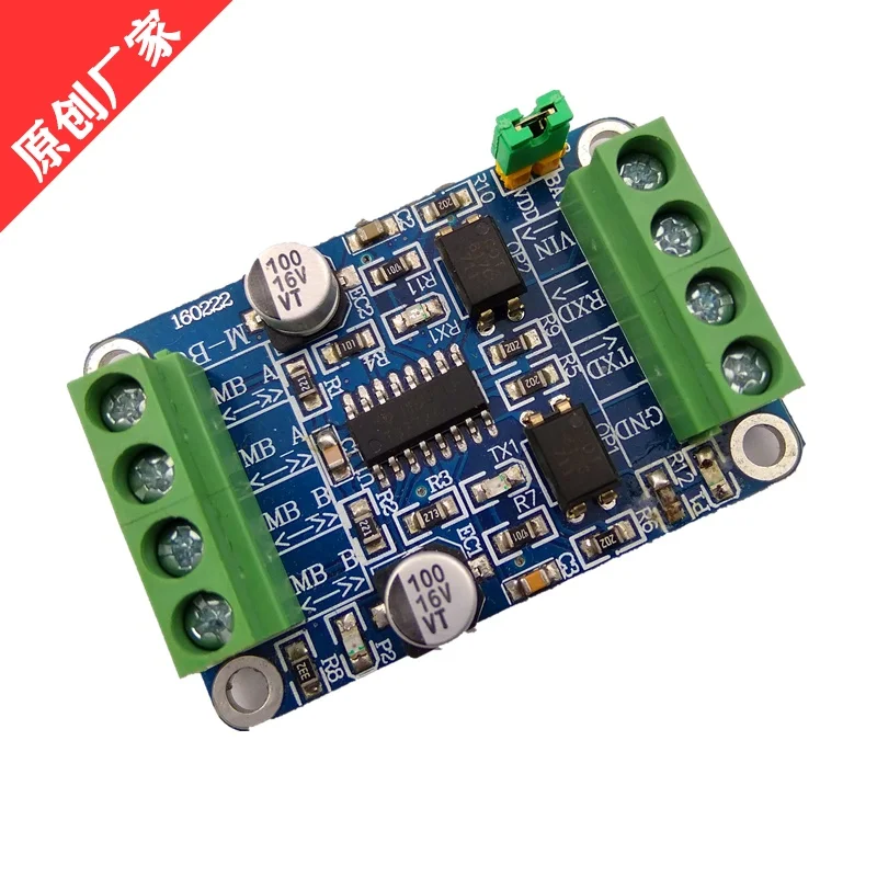 New TSS721A module M-bus to TTL slave Mbus | PC Hardware Cables & Adapters