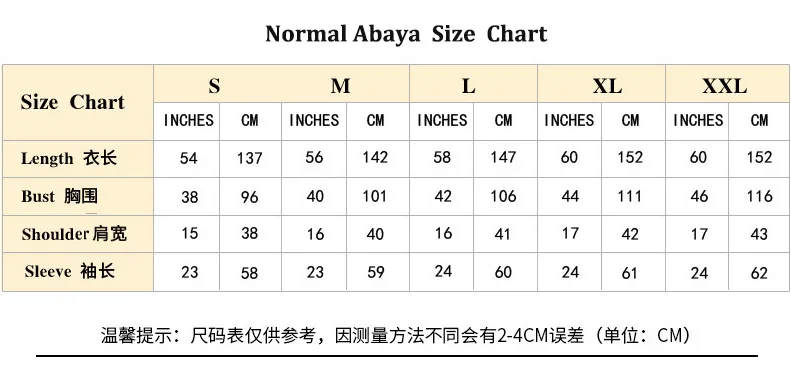 

Muslim Dress New Sequin Long Dress Muslim Fashion Women Dresses Double-layer Abaya Dubai Abaya Turkey Muslim Dress Women