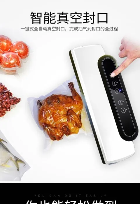 

2020 Hot Items Home using Valcuum Sealing machinery