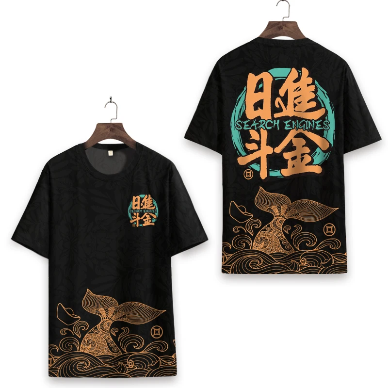 

Chinese character exquisite printing fashion short sleeve t shrit Summer New quality hollow breathable luxury t shirt men XS-7XL