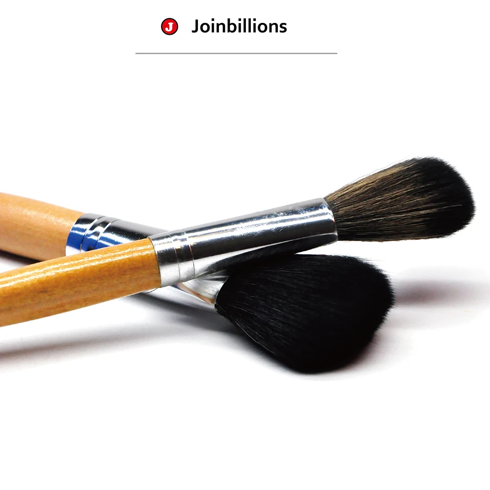 

12pcs Leopard print make up brush set cosmetic tool