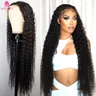 Парик Malaika кудрявый из натуральных волос, на сетке спереди, парик на сетке спереди, 180 постоянный парик на сетке спереди, предварительно выщипанные отбеленные парики с узлами, парики Remy 13x4 на сетке