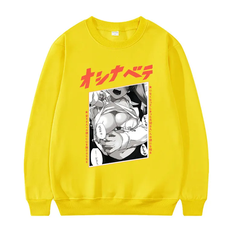 

2021 New Clothes for Teens Sexy Hentai Girl Pattern Print Sweatshirt Men Women Oversized Style Streetwear Couple Models Pullover