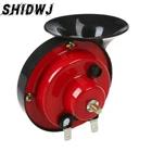 Супер-звуковой сигнал для поезда, 300 дБ, для грузовиков, внедорожников, автомобилей, лодок, мотоциклов, автомобильный громкий динамик, звуковой сигнал для автомобиля