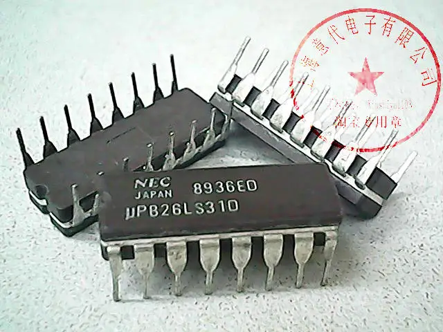 

5 шт. UPB26LS31D 26LS31