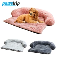 long plush pet bed removable washable dogs cats kennel mat warm puppy sofa bed blanket winter house for small medium large dogs