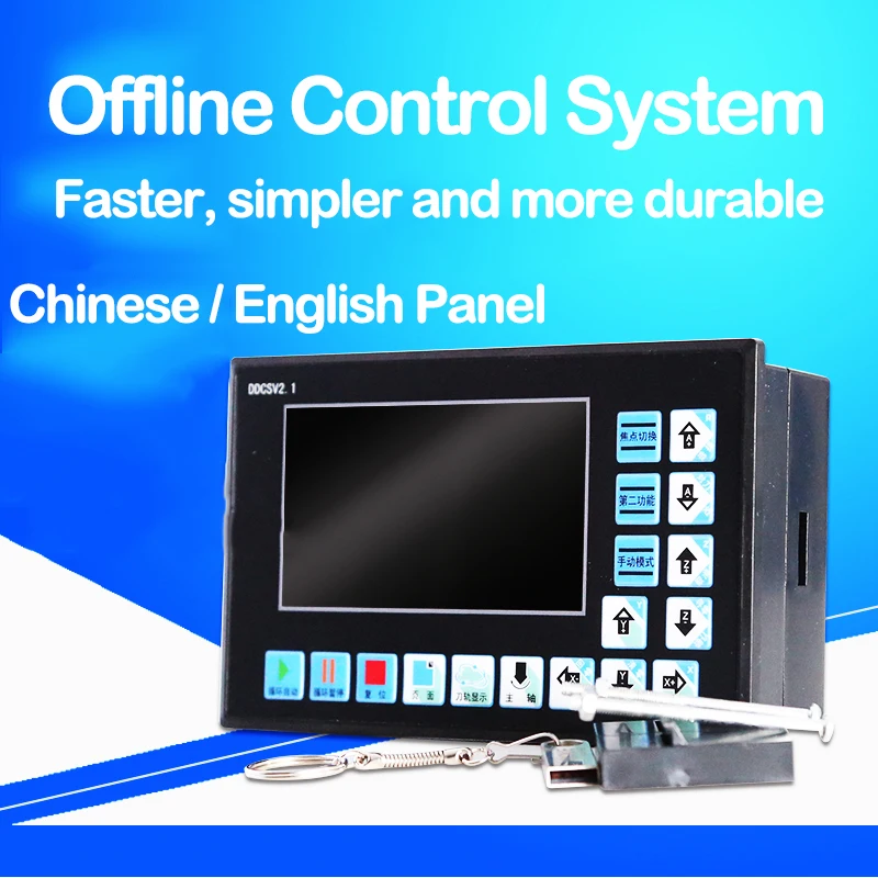 ЧПУ контроллер гравировальный станок аксессуары автономная система управления 3