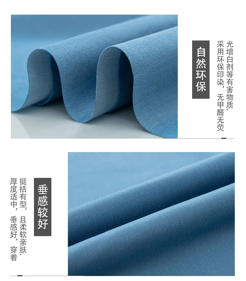 Leo & Lin новый красный зеленый черный желтый темно синий классический Forever Twill