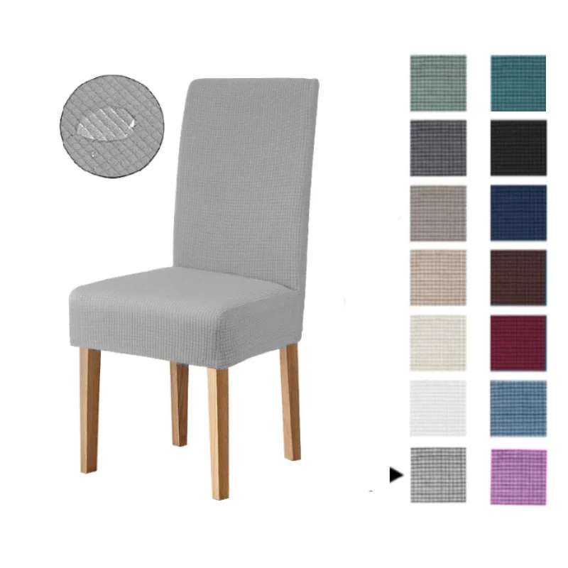 Водонепроницаемый чехол на стул с зернистой структурой для ресторана столовой