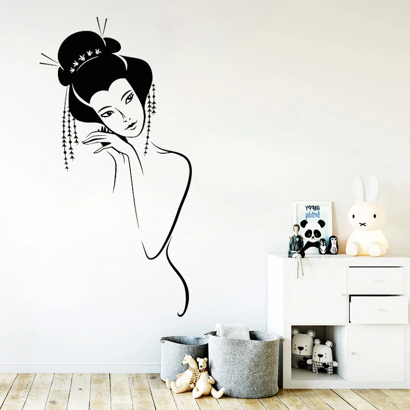 

Sexy Lady Wall Sticker Naked Vinyl Decal Japanese Girl Art Mural Geisha Wallpaper Adult Room Decor Bathroom Poster Waterproof