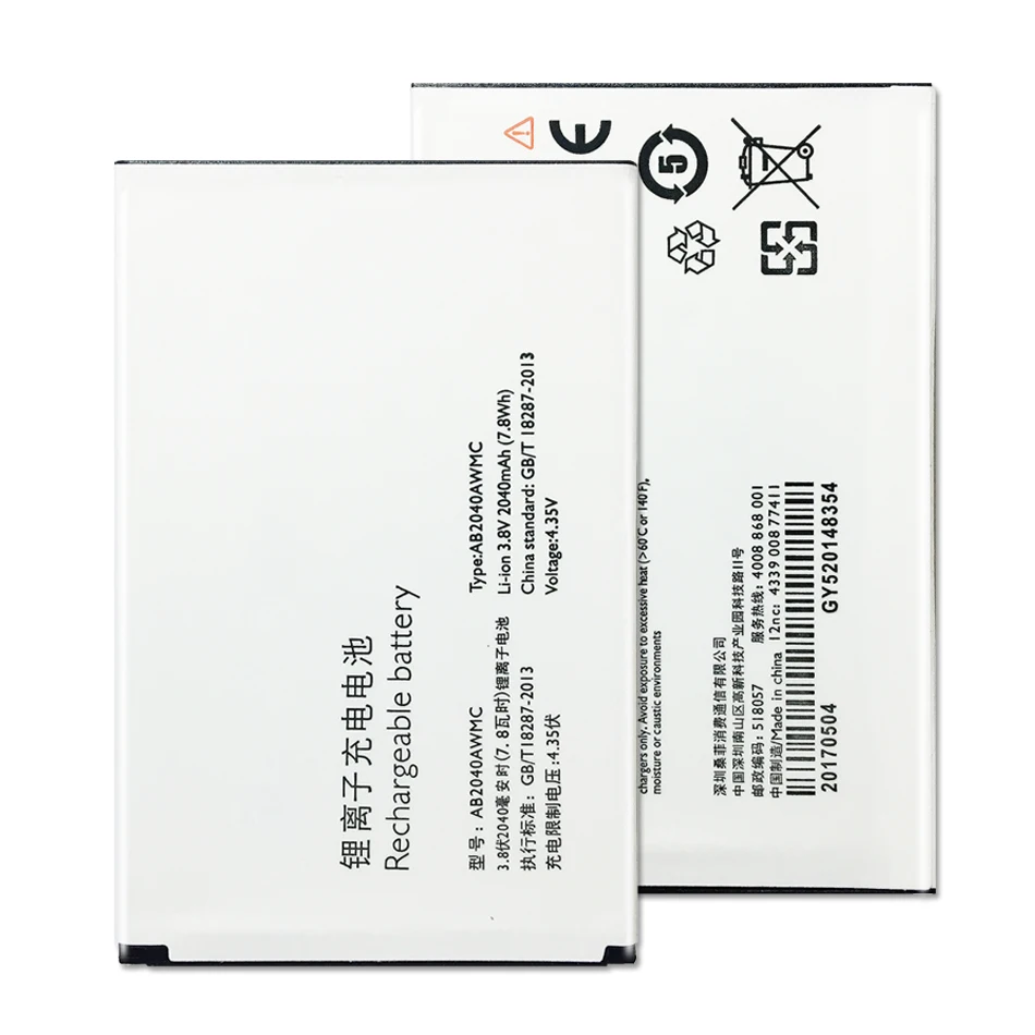 Для PHILIPS S398 S 398 CTS398 S399 AB2040AWMC Батарея 2040 мА/ч запасная батарея для мобильного