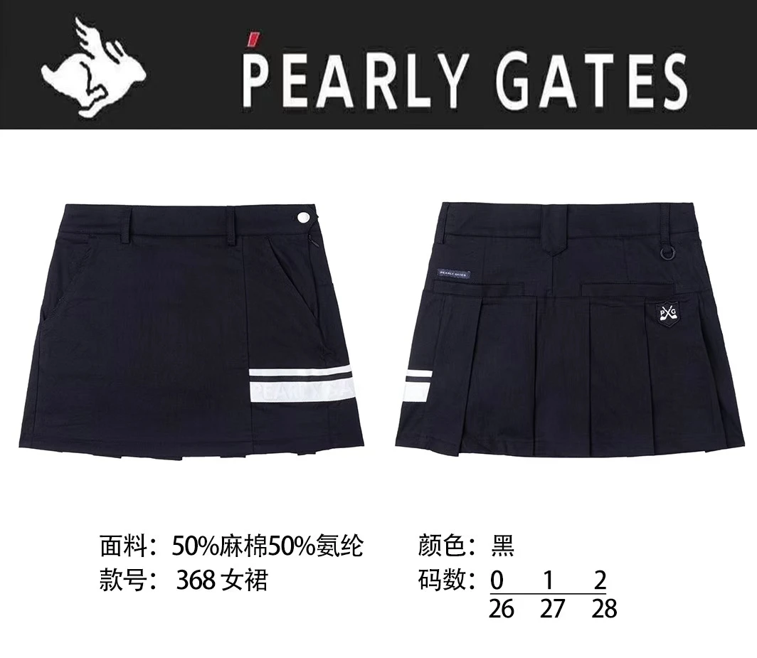 

Golf shirt woman lady summer skirt short