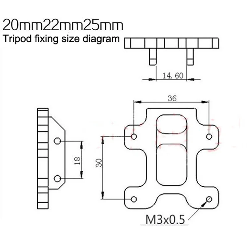 Аэрофотосъемки с мультикоптера 16 мм 25 штатив крепление сиденья для дистанционно